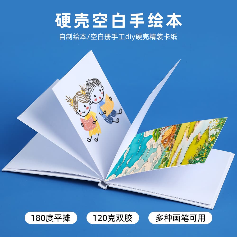 New Thickened Blank Sketchbook for Markers, Hard Card Paper, Children's DIY Graffiti, Artist Drawing Pad