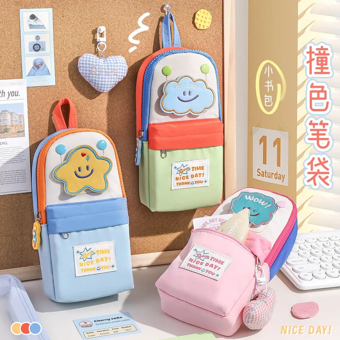 2026 New Style Colour-Block Pencil Case, High-Capacity, Simple Korean Style, for Primary and Secondary Students