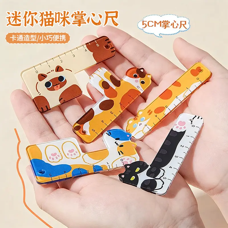 Mini Cat Palm Ruler for Students, Cartoon Portable Stationery, Keychain (Pack of 5)