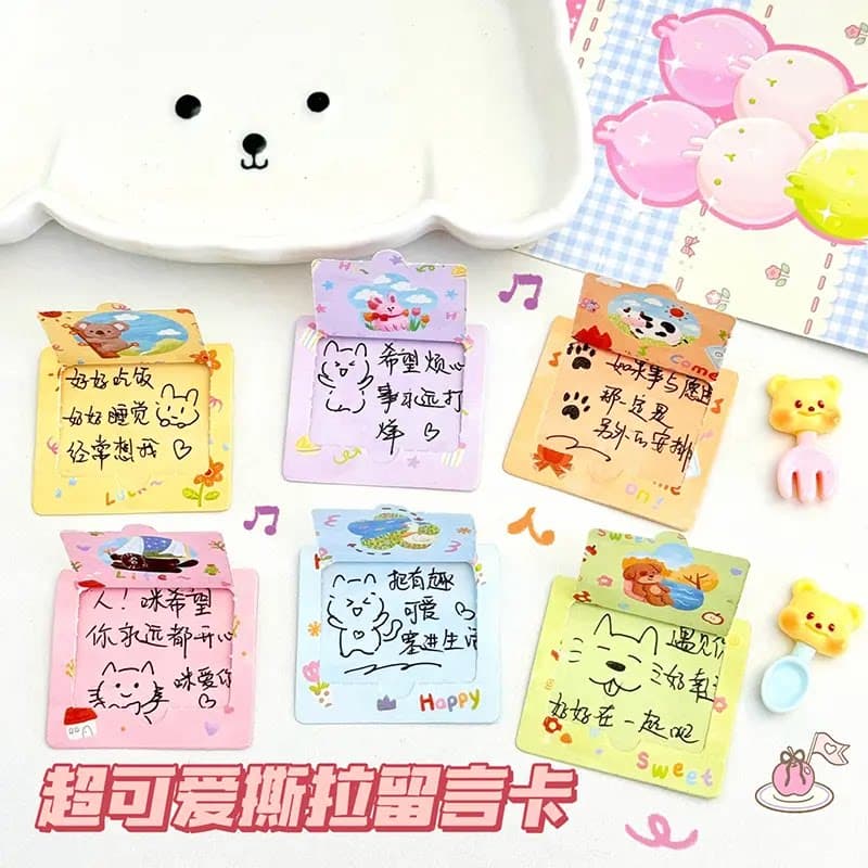 DIY Tear-Off Message Card, Cute Cartoon Mini Hand-Torn Handwritten Foldable Greeting Card for Student Activities