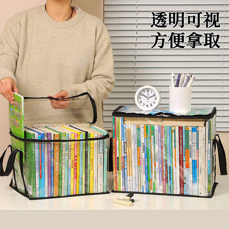 Book Storage Box Dustproof Bag Transparent Storage Bag Packing Bag for Books