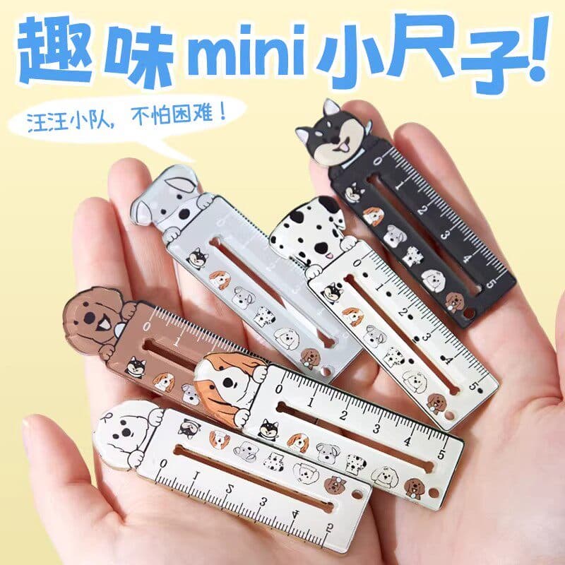 Mini palm ruler 5cm for primary school students, puppy design, high appearance, palm-sized stationery