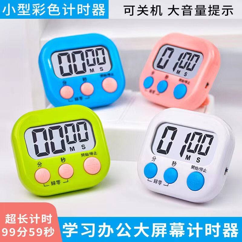 Kitchen Timer with Second Hand for Study, Exam Prep, and Baking Reminder