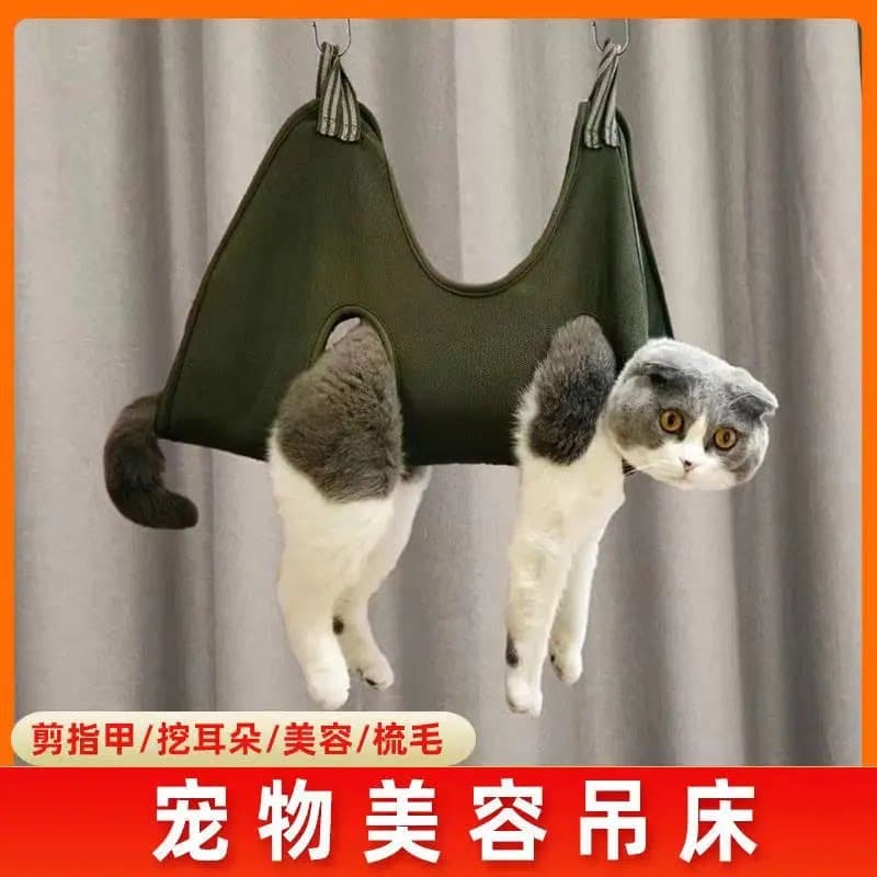 Cat hammock, cat nail trimming ear care hanging hammock, pet hammock grooming suit, cleaning for small and medium dogs