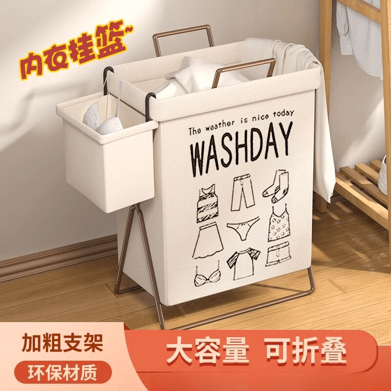 Laundry Basket Collapsible Storage Bin