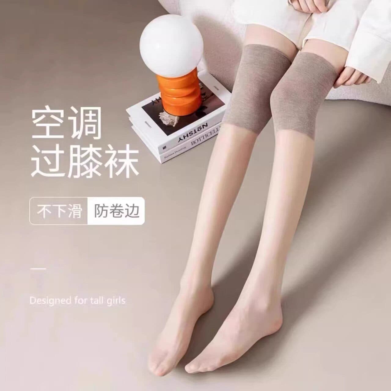Knee-High Stockings for Air-Conditioned Rooms, Over-Knee Silk Stockings for Women, Warm, Anti-Slip, Run-Resistant, for Spring/Autumn
