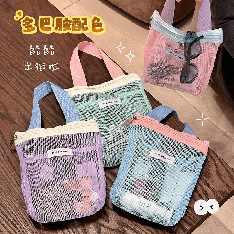 Clear Mesh Cosmetic Bag Portable Simple Large-Capacity Storage Pouch Toiletry Bag