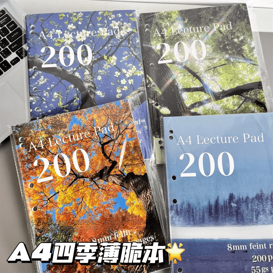 Four Seasons Ultra-Thin Notebook Collection - Student Simple Exercise Draft Book