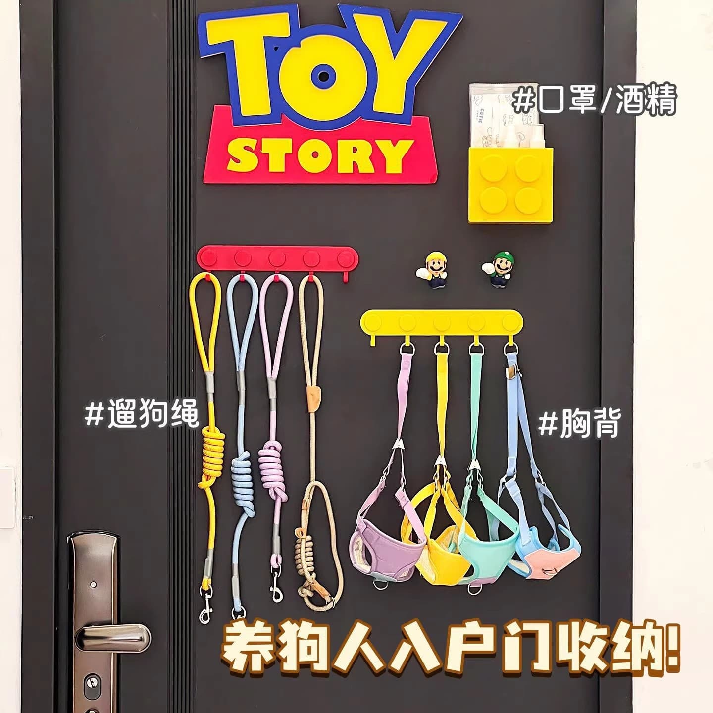 Magnetic Hook Fridge Organiser, No-Drill, Entryway Key Storage, Wall-Mounted Rack