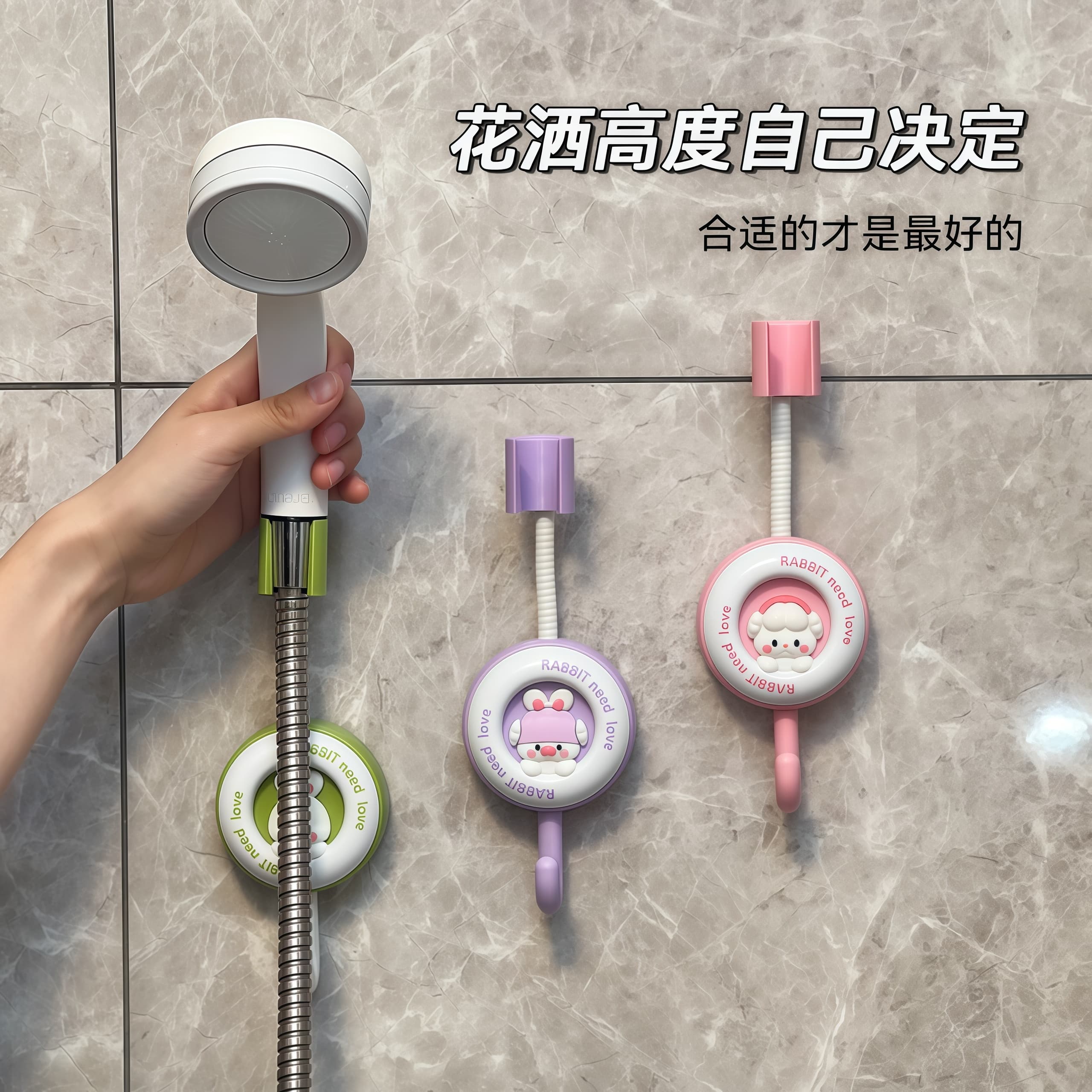 No-Drill Shower Head Bracket, Universal Angle Adjustable Holder with Reinforced Fixing for Bathroom