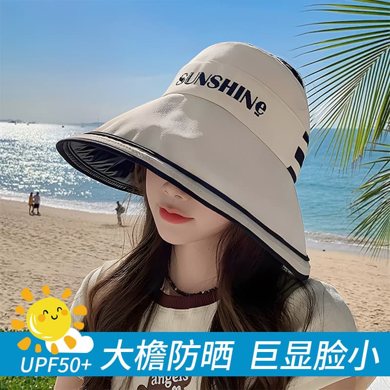 Ponytail Bucket Sun Hat for Women, Foldable UV Protection Hat with Black Coating, Adjustable