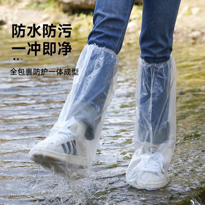 Disposable rain shoe covers, waterproof, slip-resistant, thickened and durable, plastic, for children and adults, travel, high-top boot covers