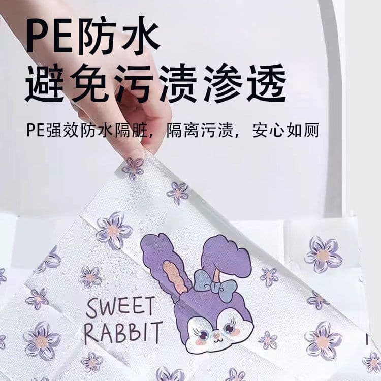 Disposable toilet seat covers, double-layer thick, travel, pregnancy, hotel, waterproof, hygiene