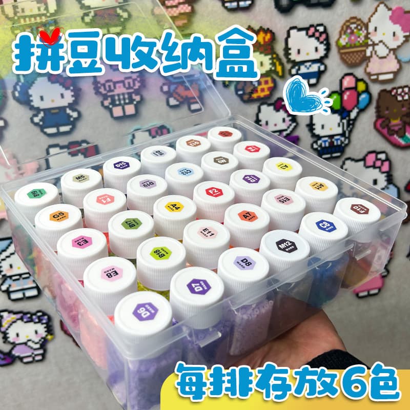 Large Perler Bead Storage Box with Divider, DIY Transparent Plastic Craft Organiser