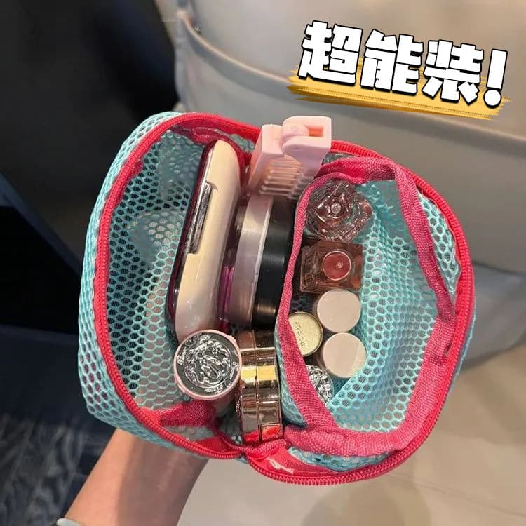 Dopamine Tofu Bag Mini Mesh Travel Toiletry Cosmetic Storage Bag Touch-Up Bag Grid Organizer Pouch