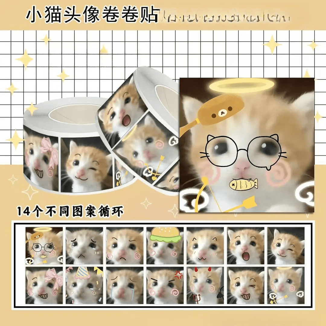 Rival Cat Meme Sticker Roll – Cute, Funny, DIY Notebook Decals