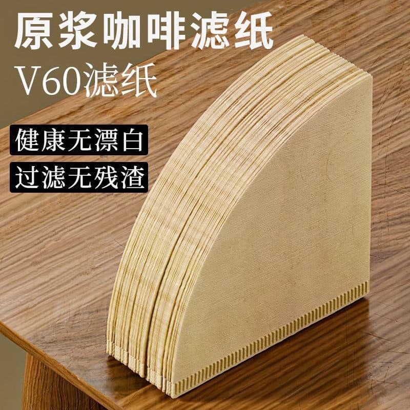 Coffee Filter Paper, Iced Drip Coffee Paper, Coffee Filter Paper for Coffee Maker, Pour Over Coffee Filter Paper