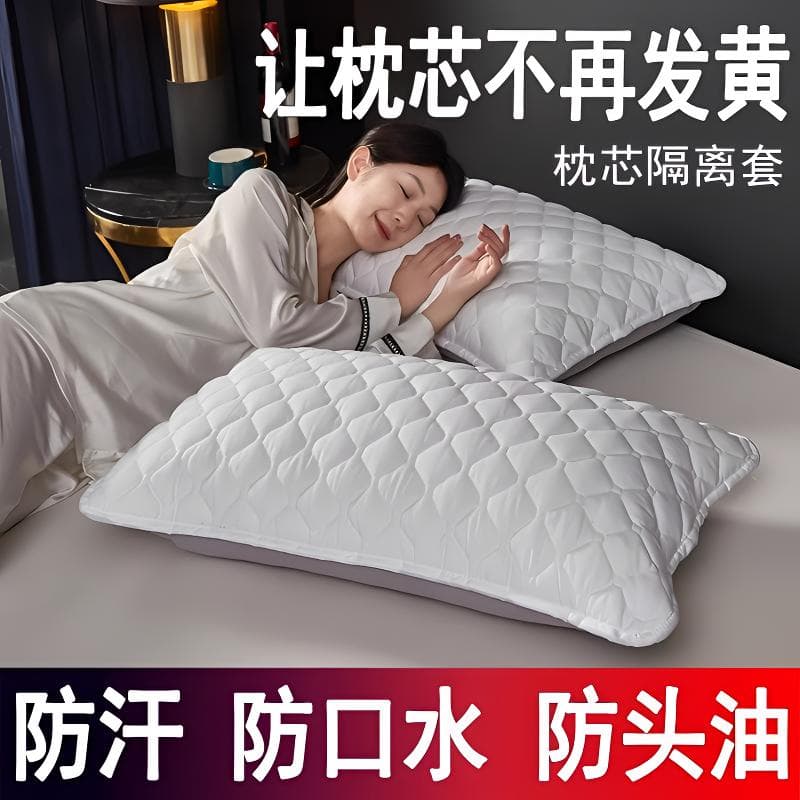 Hotel Pillow Protector Covers - Washable, Sweat-Proof, Set of 2
