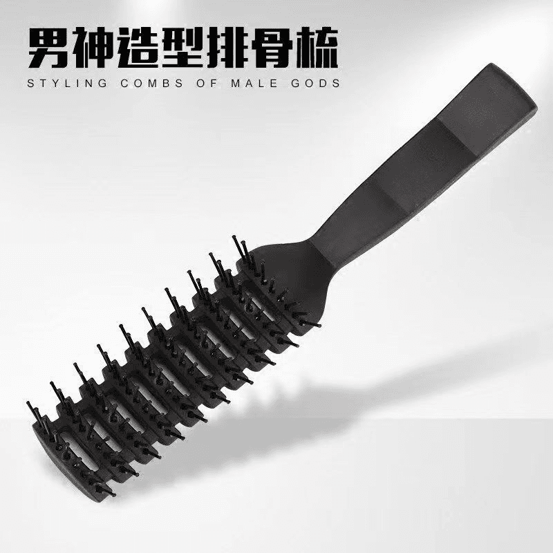 Rib Comb Hair Brush Scalp Massage Plastic Comb for Men's Pompadour, Curly Hair, PP Plastic Gift