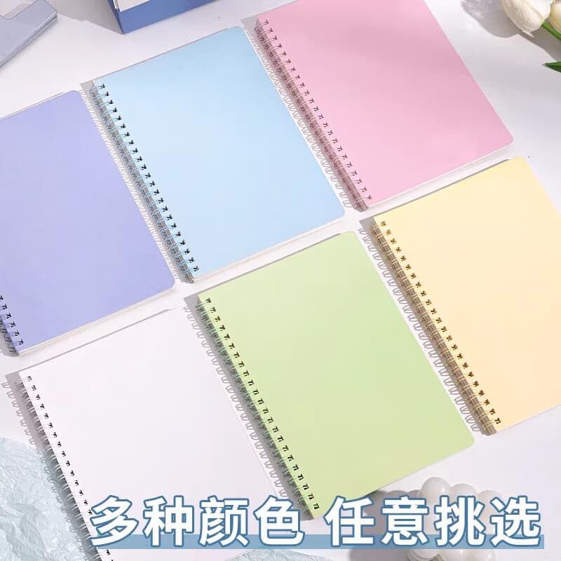 Coil Notebook Student Office Spiral Bound Thick Simple High-Quality