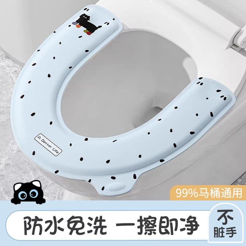 EVA Toilet Seat Cover, All-Season, Adhesive, Waterproof, No-Wash, 2026 New Style