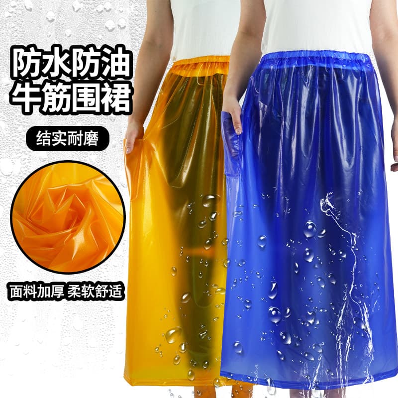 Half-apron waterproof and oil-proof cowhide apron for men and women, seafood and catering workwear, leather waist apron, labour protection, home, canteen, autumn and winter