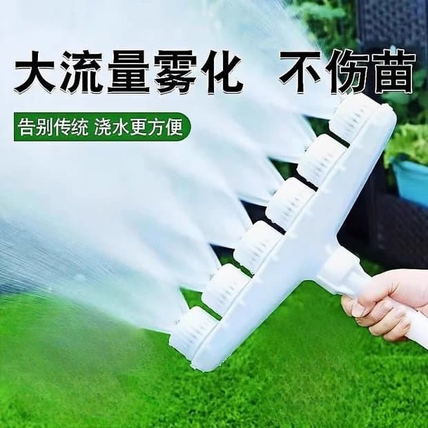 Greenhouse Watering Sprinkler Agricultural Irrigation Nozzle Plastic Mist Large Flow Garden Watering