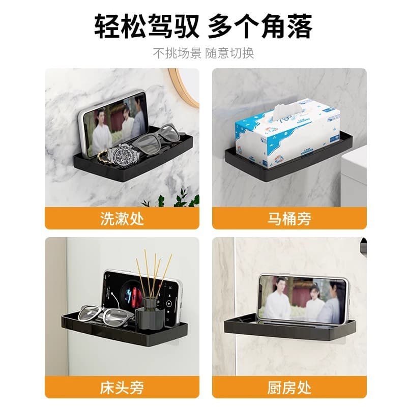 Bathroom Shelf, Wall-Mounted Toilet Organiser with Towel Rack