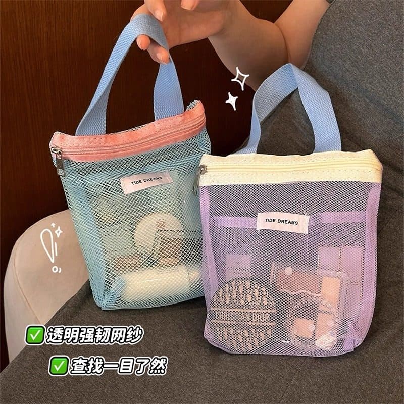 Mesh makeup bag, drainable, travel portable, large capacity, shower bag, swimming mesh storage bag, carry handle