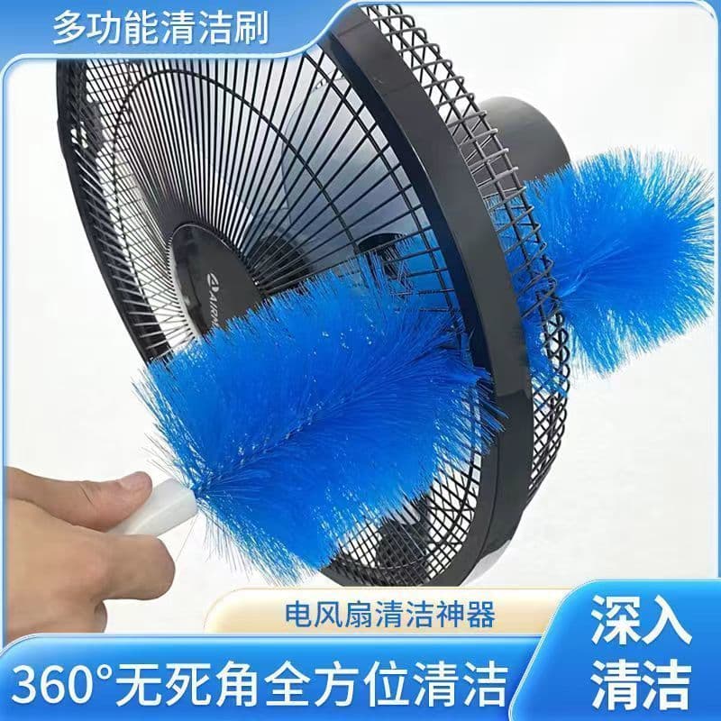 Fan Brush Cleaning Tool with Long Flexible Handle