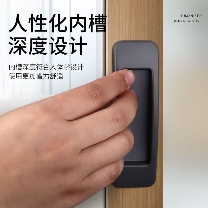 Adhesive Door Handle for Sliding Doors and Wardrobes, Strong Stick, No Drilling, for Glass and Balcony