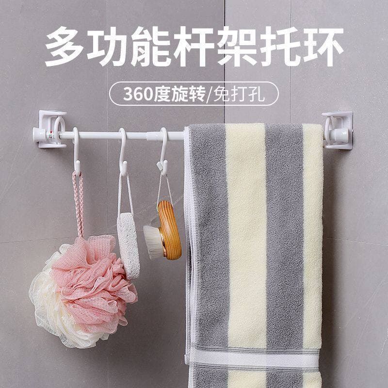 Rotating Ring Hook, No-Drill Strong Adhesive, Invisible Hook, Multi-Purpose Fixer for Kitchen and Bathroom