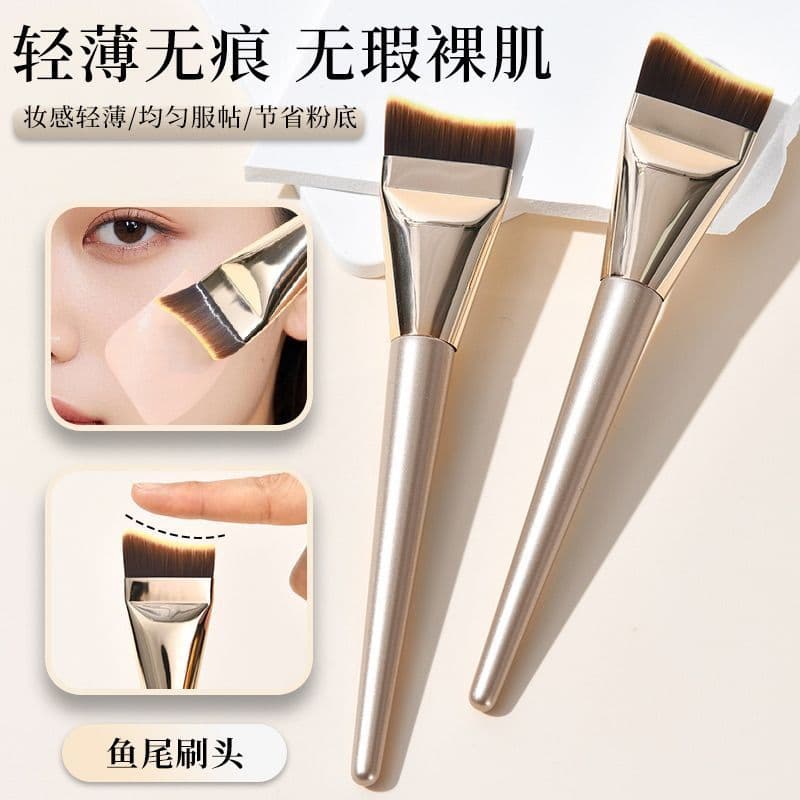 Foundation Brush Ultra-Thin No-Absorption Flat, Angled, Crescent, Fishtail, Beginner Seamless Concealer Flat Foundation Liquid Makeup Brush