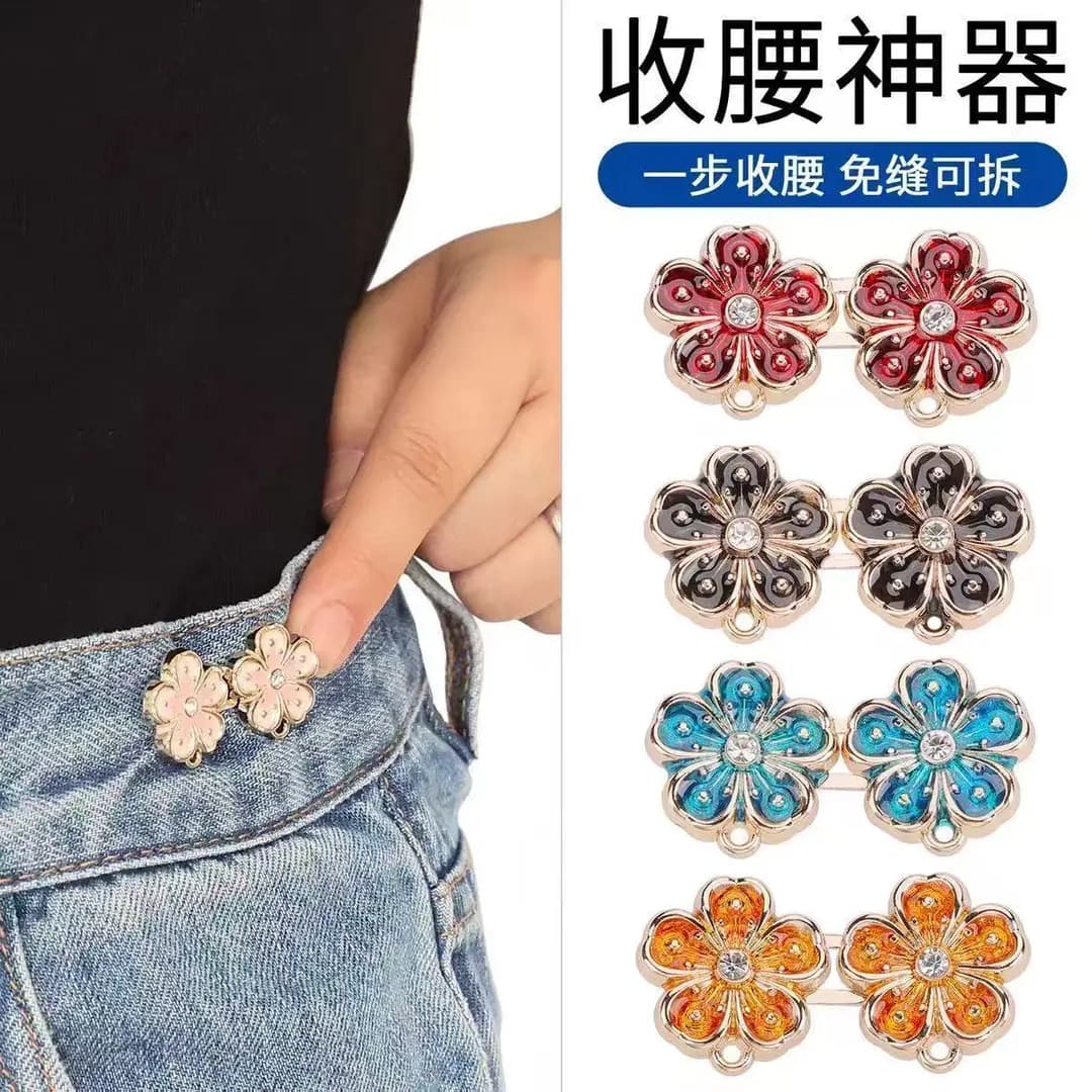 Sakura Alloy Waist Tightening Buckle