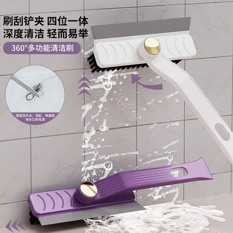 Rotating Bathroom Gap Brush - Multi-function Hard Bristle Tile Gap Cleaning Brush