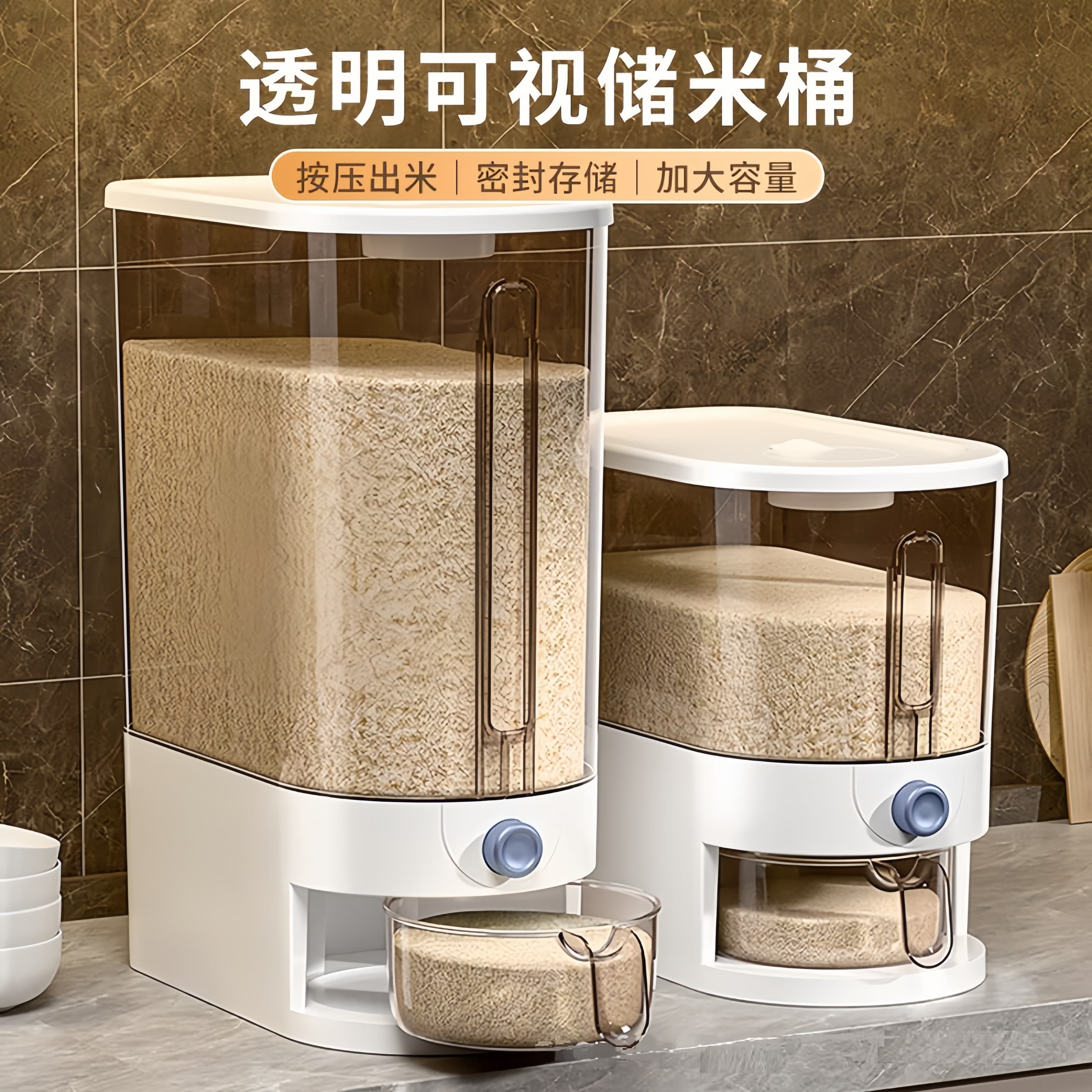 Kitchen Storage 2026 New Moisture-Proof Sealed Press-Type Narrow-Long Visible Rice Bucket