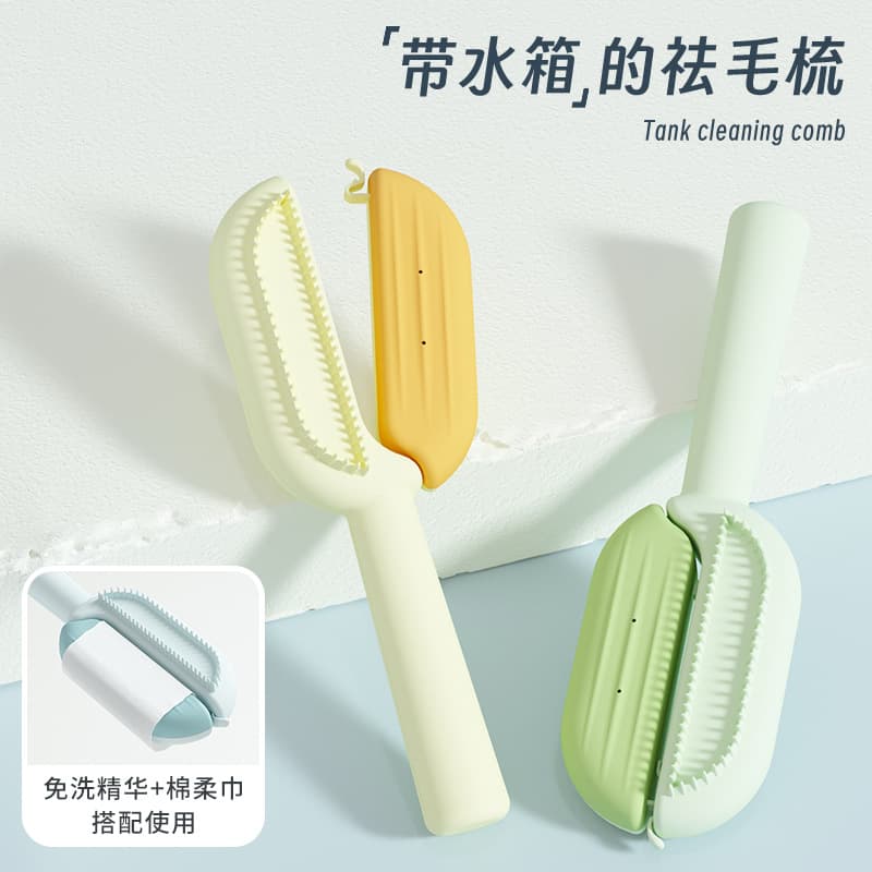 Cat Grooming Brush for Dogs and Cats