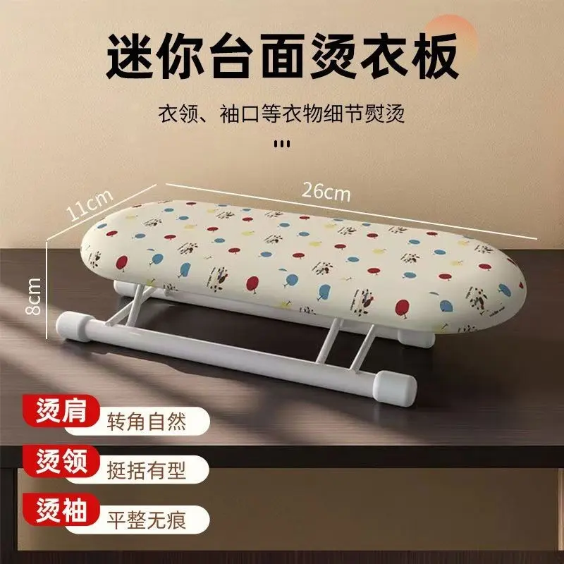 Portable Folding Tabletop Ironing Board with Mini Iron Pad