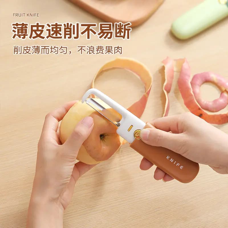 Dual-Head Fruit Knife & Peeler 2-in-1