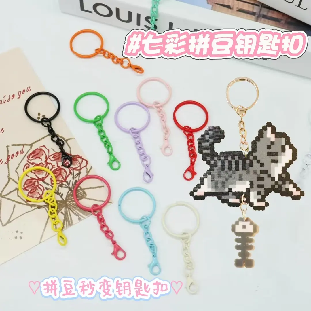 Colourful Fuse Bead Keychain, Handmade Key Ring, DIY Bag Charm Accessories, Girly Baked-Paint Versatile Keyring