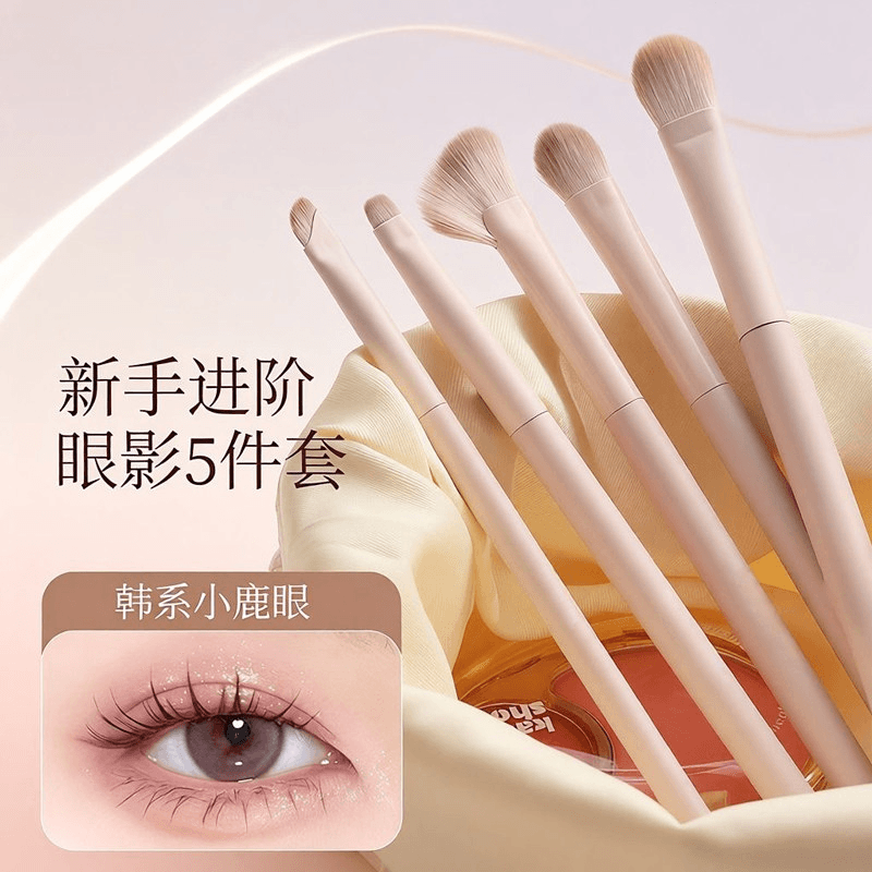 Táo Yāo Eyeshadow Brush Set of 5 for Beginners Detail Blending and Precision Liner, Professional Makeup Brushes for Women