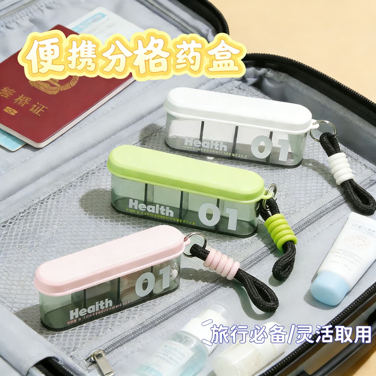 Portable Travel Pill Organiser - 7 Day Weekly Medicine Dispenser with Sealed Compartments