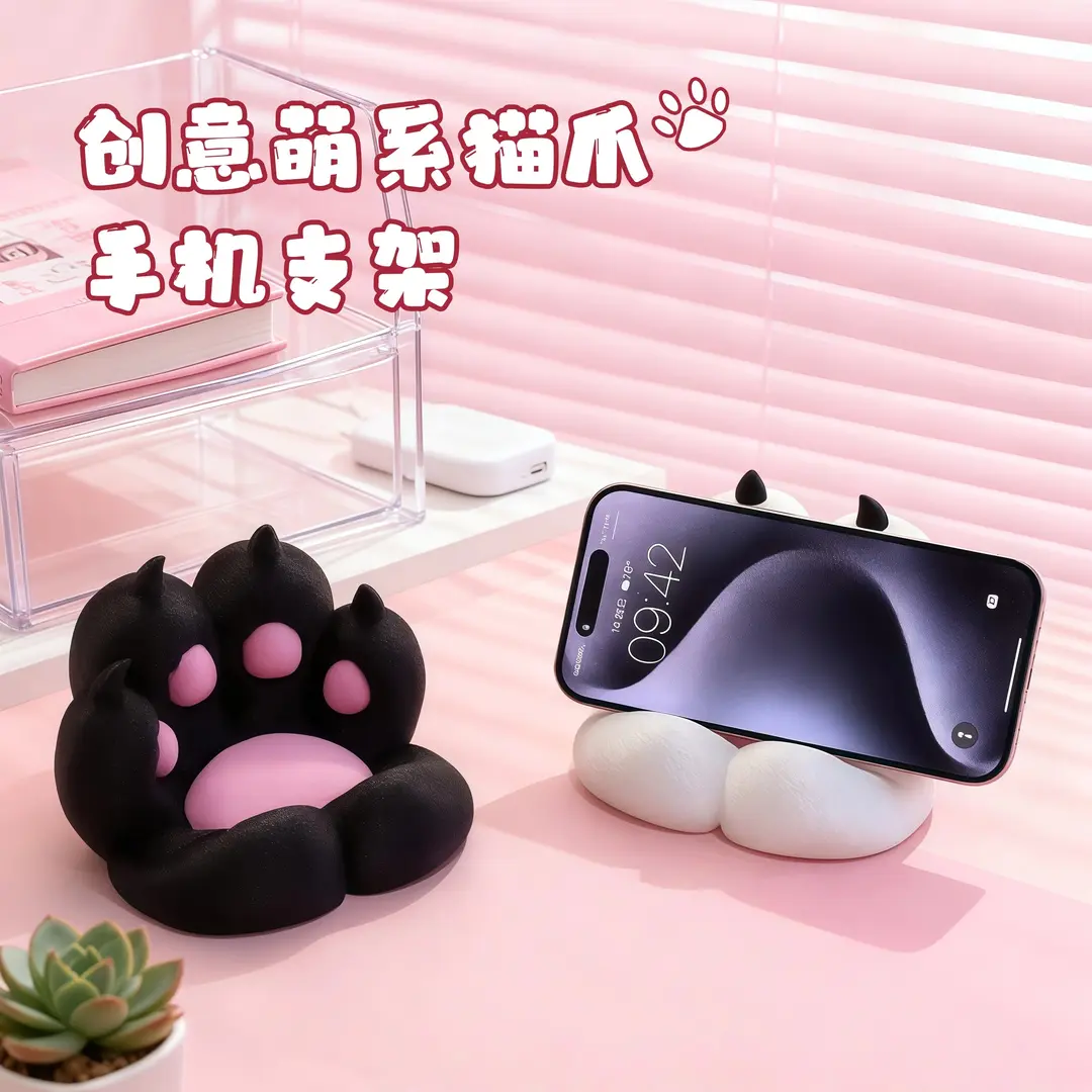 Cute Cat Paw Phone Stand - Desktop Tablet Holder
