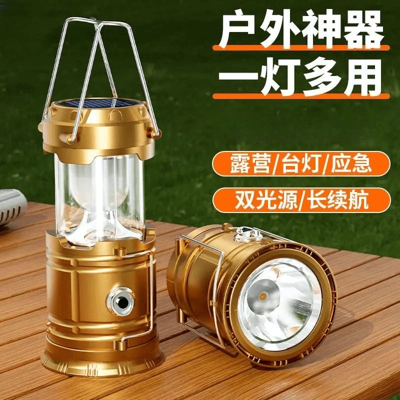 Solar Camping Lantern with Torch, Long Battery Life, 2-in-1