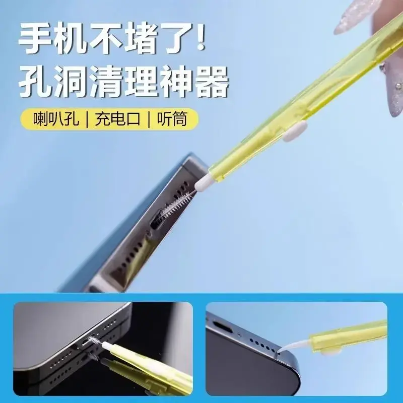 Double-Ended Phone Cleaning Brush for Speaker, Charging Port & Gaps