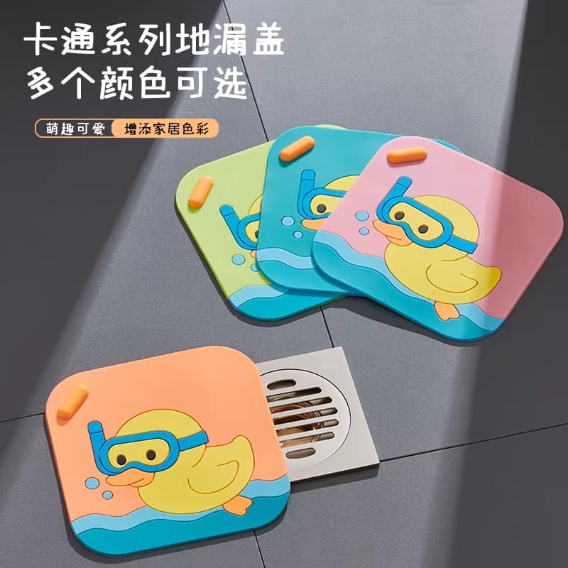 Floor Drain Deodoriser Insert with Silicone Seal