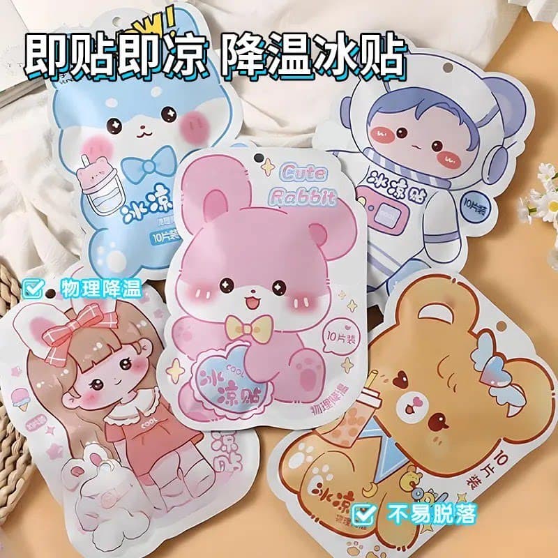 Cooling Patches Cartoon Design for Students Summer Heat Relief