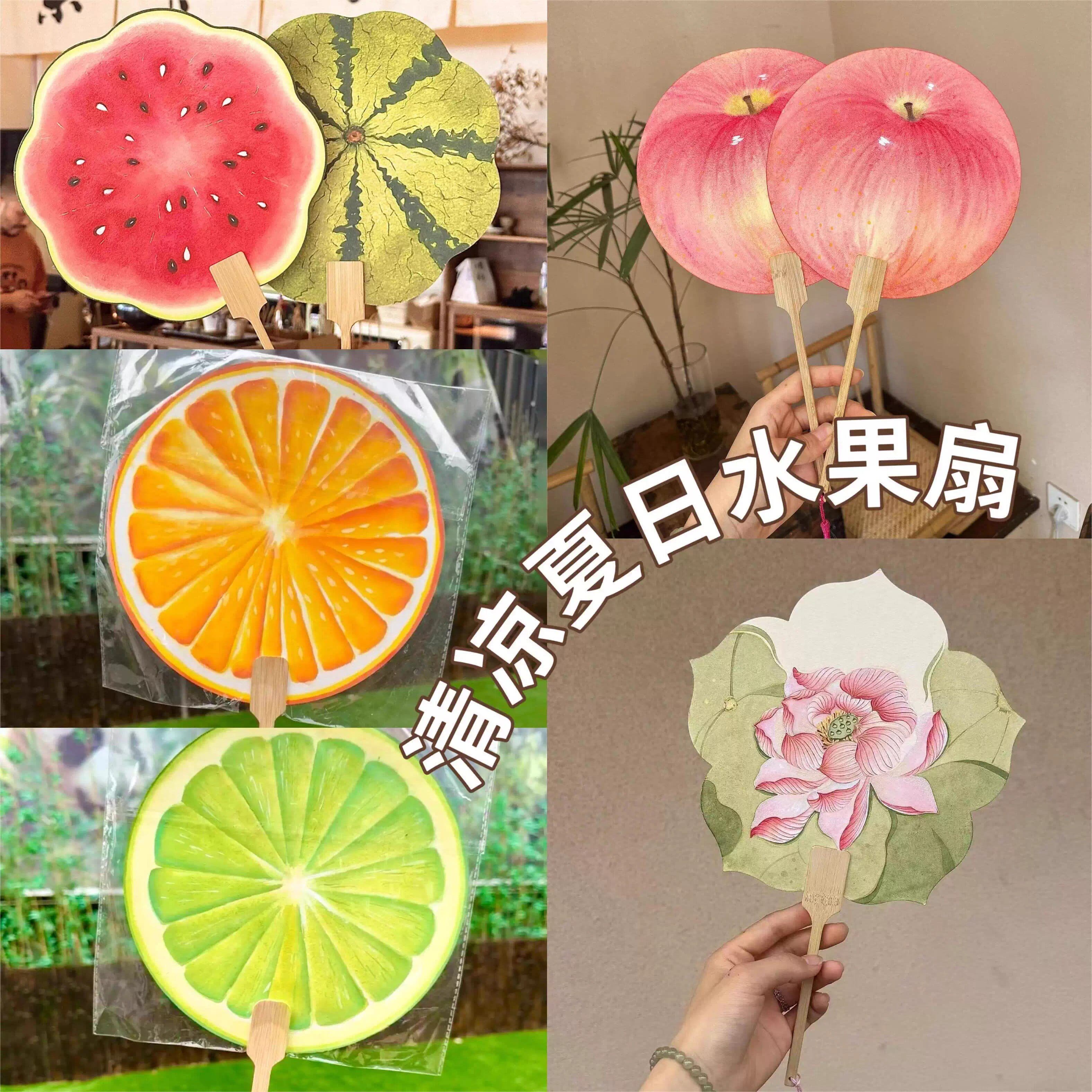 Hand-painted fruit fans (watermelon, apple) for summer sun protection, ideal gift for friends