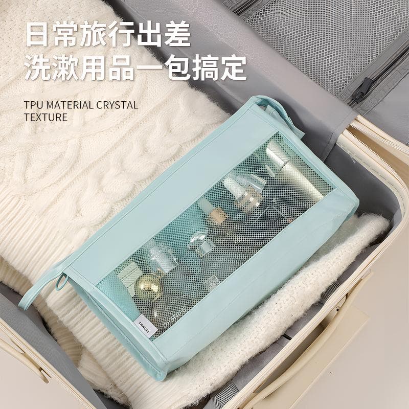 Large-capacity portable makeup bag with wet/dry separation and mesh handle