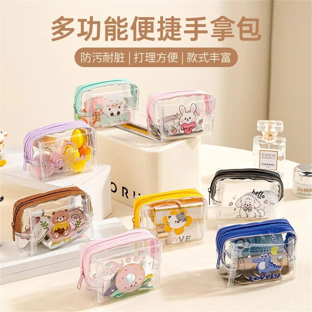 Mini portable transparent cartoon coin purse, travel makeup pouch, waterproof and dustproof storage bag